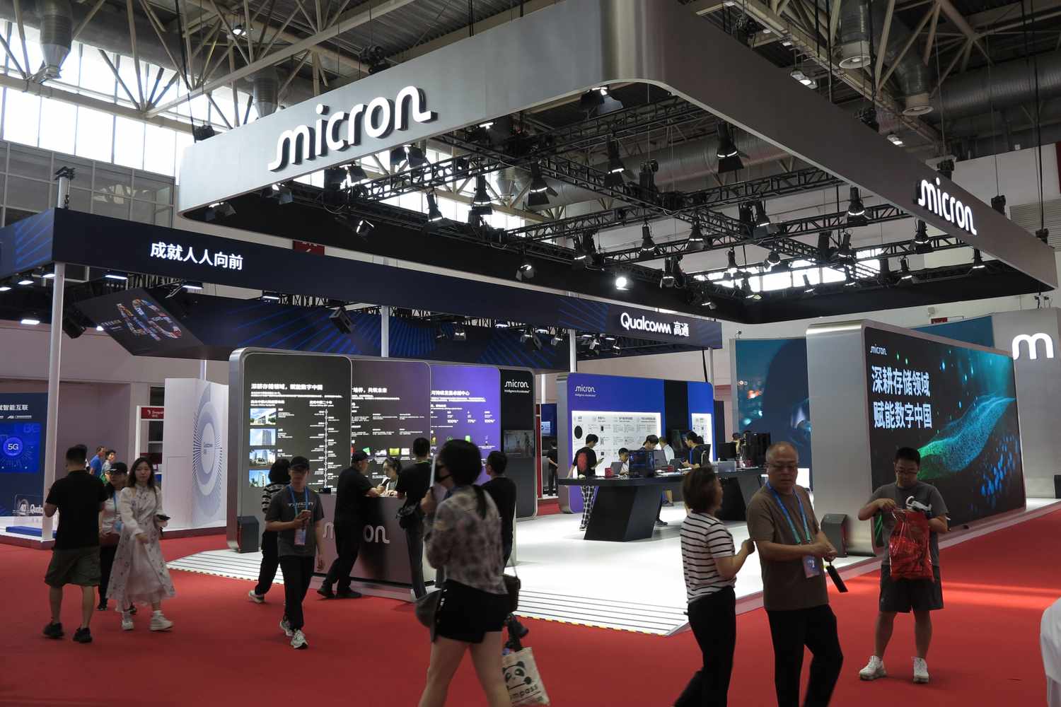 Pourquoi les ventes record de Micron et les perspectives fortes sont un signal optimiste pour le commerce de l'IA