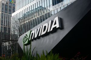 Centre de recherche Nvidia à Pudong, Shanghai, le 9 février 2026